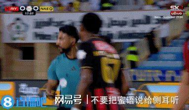 Rookie揭幕战阿森纳将战结果意外(Rookie的店倒闭小钰承担了几百万债务)|PP体育中国足球赛事数据